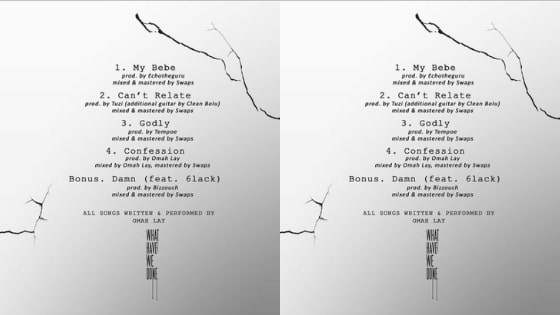 Omah Lay WHWD EP Tracklist